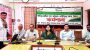 বামনায় পলিথিন ও প্লাস্টিক দূষণ প্রতিরোধে বনজীবিদের দক্ষতা উন্নয়ন কর্মশালা