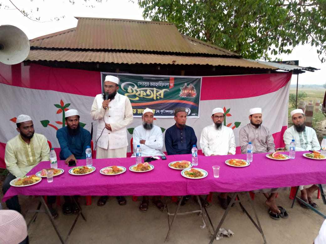 বালাগঞ্জে  পূর্ব পৈলনপুর ইউনিয়ন  খেলাফত মজলিসের আলোচনা সভা ও ইফতার মাহফিল অনুষ্ঠিত