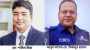 বরগুনার সাবেক উপজেলা নির্বাহী কর্মকর্তা, ওসিসহ চারজনের বিরুদ্ধে আদালতে মামলা