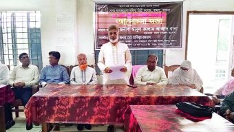 বামনায় বেগম ফায়জুন্নেসা মহিলা ডিগ্রি কলেজে ২৫ মার্চ গণহত্যা দিবস পালিত