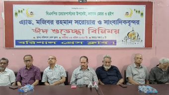 দেশে দ্বিতীয় স্বাধীনতা বলে কিছু নেই: সরোয়ার