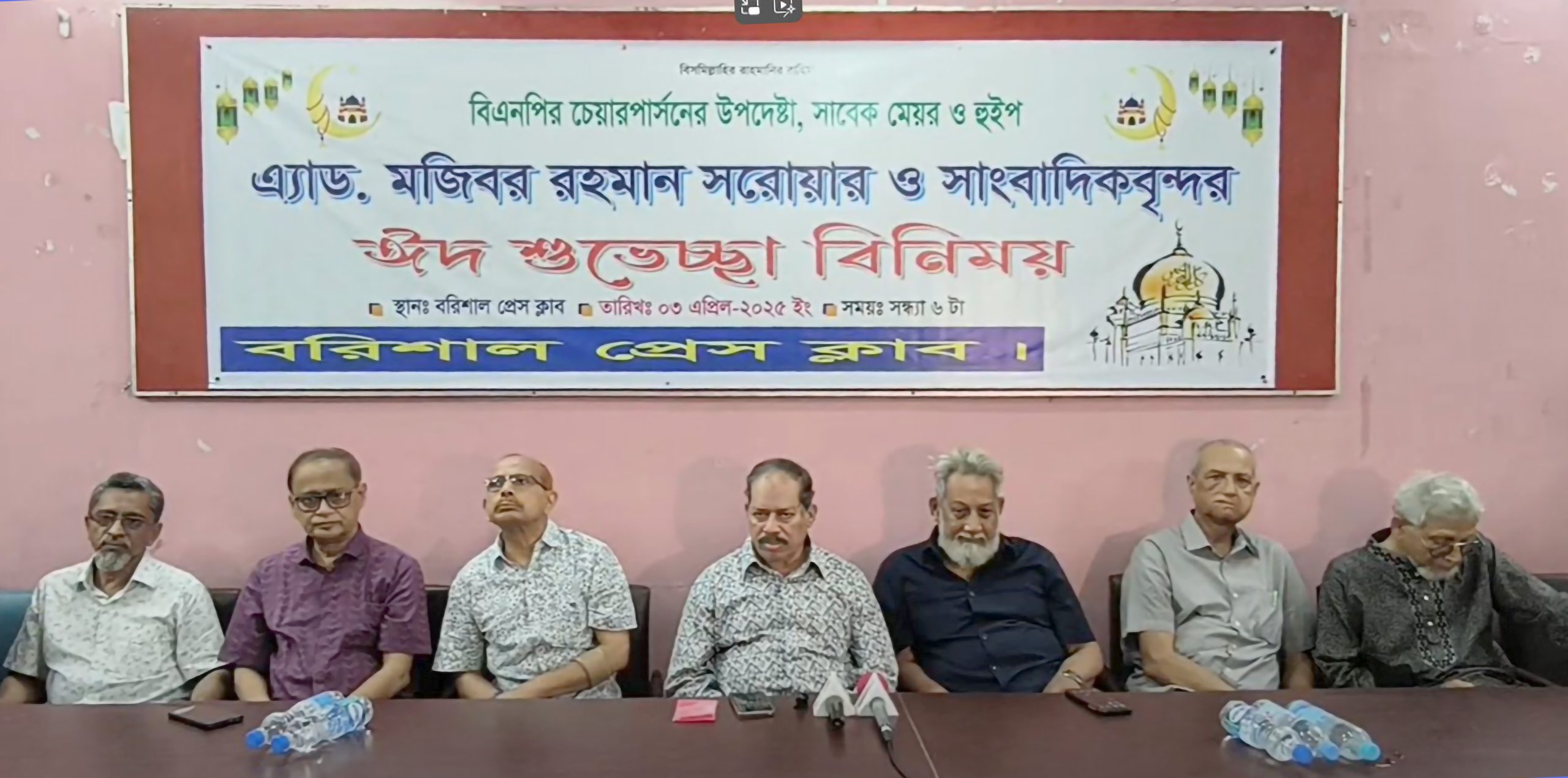 দেশে দ্বিতীয় স্বাধীনতা বলে কিছু নেই: সরোয়ার