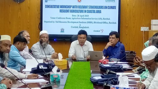 খোরপোষ নয় কৃষি এখন বাণিজ্যিক-ডিএই এডি নজরুল ইসলাম
