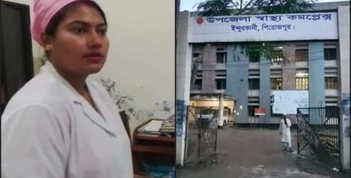 ইন্দুরকানীতে রোগীর স্বজনের সঙ্গে অশোভনীয় আচরণের অভিযোগ নার্সের বিরুদ্ধে