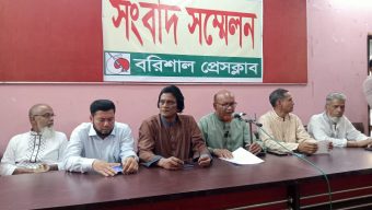 আগামী জাতীয় সংসদ নির্বাচনে বরিশালের বানারীপাড়া-উজিরপুর আসন থেকে কৃষকদলের কেন্দ্রীয় সহ সম্পাদক লায়ন আক্তার সেন্টুকে মনোনয়ন দেওয়ার দাবি জানিয়েছে বিভাগের নেতৃবৃন্দরা।