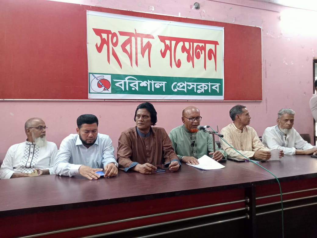 আগামী জাতীয় সংসদ নির্বাচনে বরিশালের বানারীপাড়া-উজিরপুর আসন থেকে কৃষকদলের কেন্দ্রীয় সহ সম্পাদক লায়ন আক্তার সেন্টুকে মনোনয়ন দেওয়ার দাবি জানিয়েছে বিভাগের নেতৃবৃন্দরা।