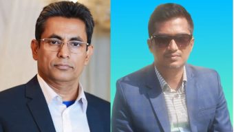 বাকেরগঞ্জে ন্যায় সংঘ উন্নয়ন ফাউন্ডেশনের আত্মপ্রকাশ