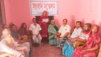 বাকেরগঞ্জে একের পর এক মিথ্যা মামলা দিয়ে হয়রানির অভিযোগে সংবাদ সম্মেলন