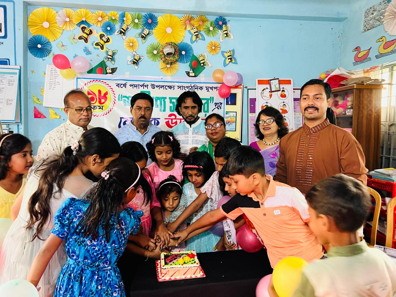 শালিণ্য’র অষ্টাদশ বর্ষে পদার্পণ উৎসব অনুষ্ঠিত