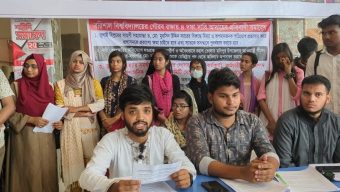 ববিতে উপাচার্যের বিরুদ্ধে ২০টি অভিযোগ, ফ্যাসিবাদবিরোধী মঞ্চের সংবাদ সম্মেলন