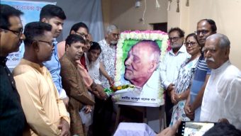 বরিশালে অপসোনিন প্রতিষ্ঠাতার  ২৭তম স্মরনানুষ্ঠান অনুষ্ঠিত