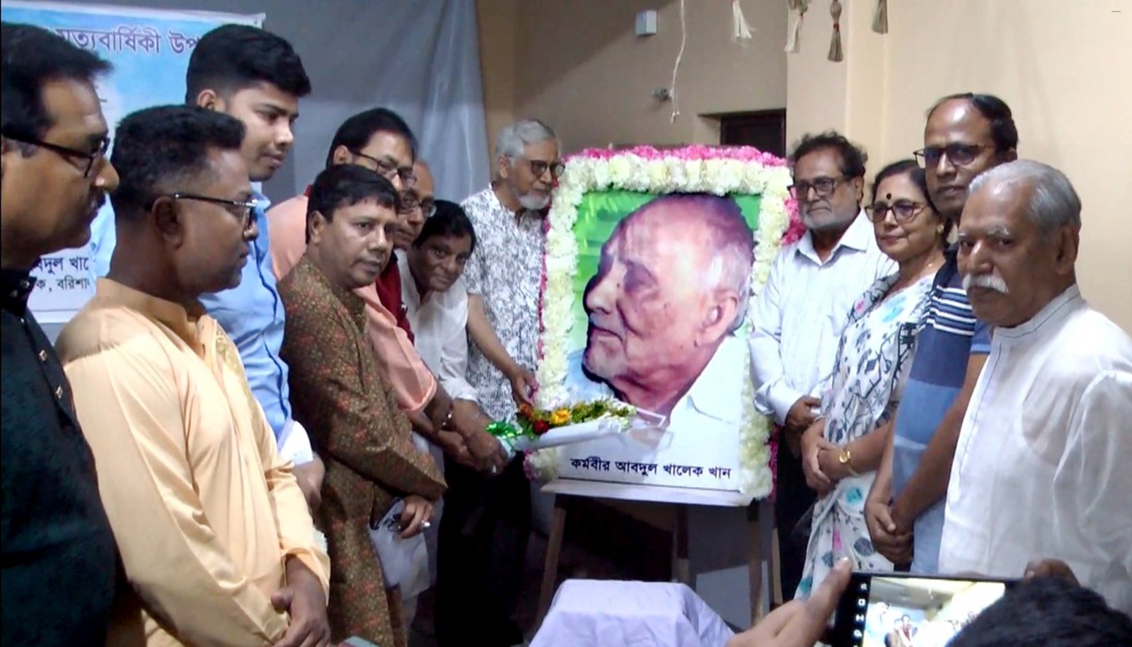 বরিশালে অপসোনিন প্রতিষ্ঠাতার  ২৭তম স্মরনানুষ্ঠান অনুষ্ঠিত