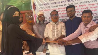 বরগুনায় ১০টি শিক্ষা প্রতিষ্ঠানের শিক্ষার্থীদের অংশগ্রহণে কাসফুল সিরাত পাঠ প্রতিযোগিতা অনুষ্ঠিত