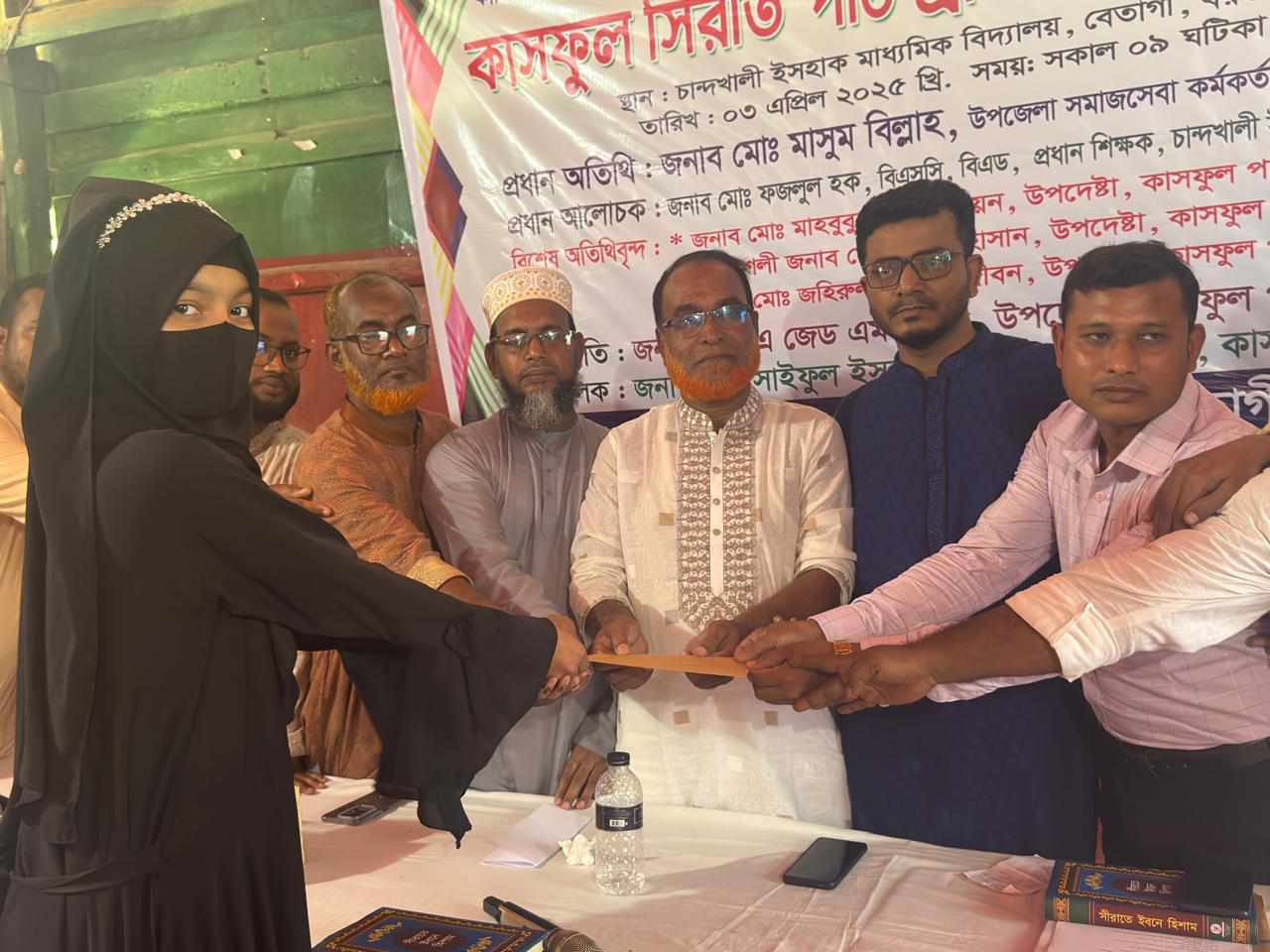 বরগুনায় ১০টি শিক্ষা প্রতিষ্ঠানের শিক্ষার্থীদের অংশগ্রহণে কাসফুল সিরাত পাঠ প্রতিযোগিতা অনুষ্ঠিত