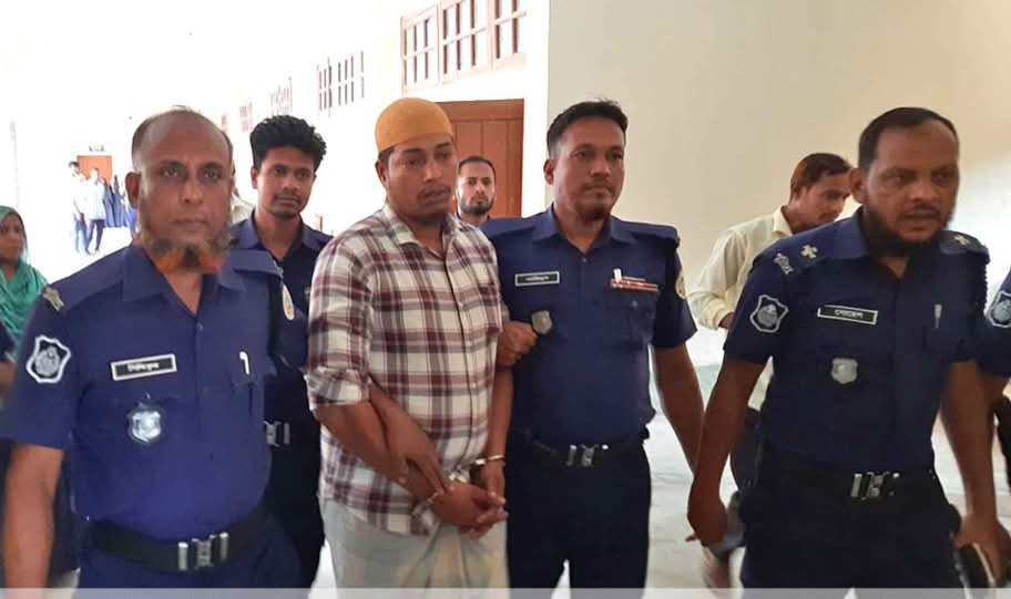 শ্যালিকাকে ধর্ষণে ব্যর্থ হয়ে দেশীয় অস্ত্র দিয়ে জোড়া খুন; দুলাভাইকে মৃত্যুদন্ড