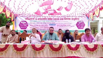 রামনা শের ই বাংলা সমবায় মাধ্যমিক বিদ্যালয়ে নবনির্বাচিত কমিটির অভিষেক ও এসএসসি ব্যাচ ২০২৫ এর বিদায় অনুষ্ঠান অনুষ্ঠিত