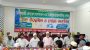 নিউ ফরাজী জেনারেল হসপিটাল ও ডায়াগনস্টিক সেন্টার শুভ উদ্বোধন