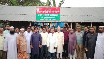 ১ নং বুকাবুনিয়া ইউনিয়ন ৮ নং ওয়ার্ড  বিএনপি’র কার্যালয়ের শুভ উদ্বোধন