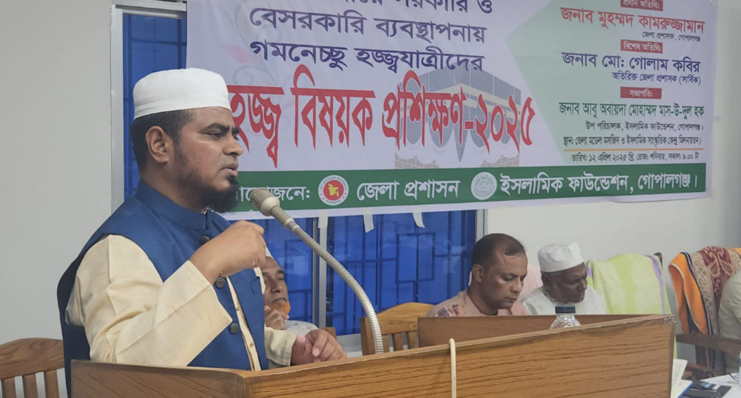 কলেজ গভর্নিং বডির কমিটি নিয়ে বিএনপির দুই পক্ষের মধ্যে উত্তেজনা
