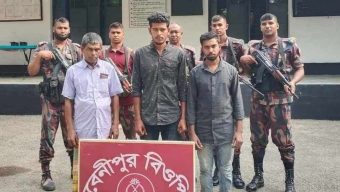 অবৈধভাবে ভারতে প্রবেশের চেষ্টা, আগৈলঝাড়ার ২ জন আটক
