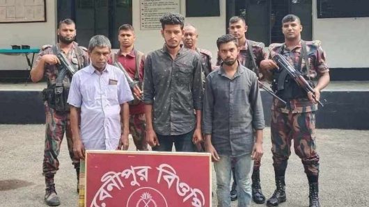 অবৈধভাবে ভারতে প্রবেশের চেষ্টা, আগৈলঝাড়ার ২ জন আটক