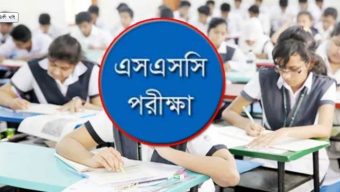 রংপুরের শিক্ষার্থীর বাড়ি থেকে প্রবেশপত্র এনে দিলেন ট্রাফিক পুলিশ