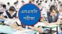 রংপুরের শিক্ষার্থীর বাড়ি থেকে প্রবেশপত্র এনে দিলেন ট্রাফিক পুলিশ