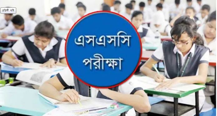 রংপুরের শিক্ষার্থীর বাড়ি থেকে প্রবেশপত্র এনে দিলেন ট্রাফিক পুলিশ