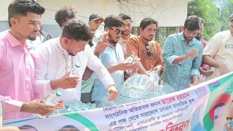 গোপালগঞ্জে ছাত্রদলের এসএসসি পরীক্ষার্থীদের মাঝে খাবার পানি ও কলম বিতরণ