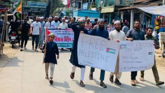 ফিলিস্তিনে গণহত্যার প্রতিবাদে বালাগঞ্জে বিক্ষোভ মিছিল ও প্রতিবাদ সভা
