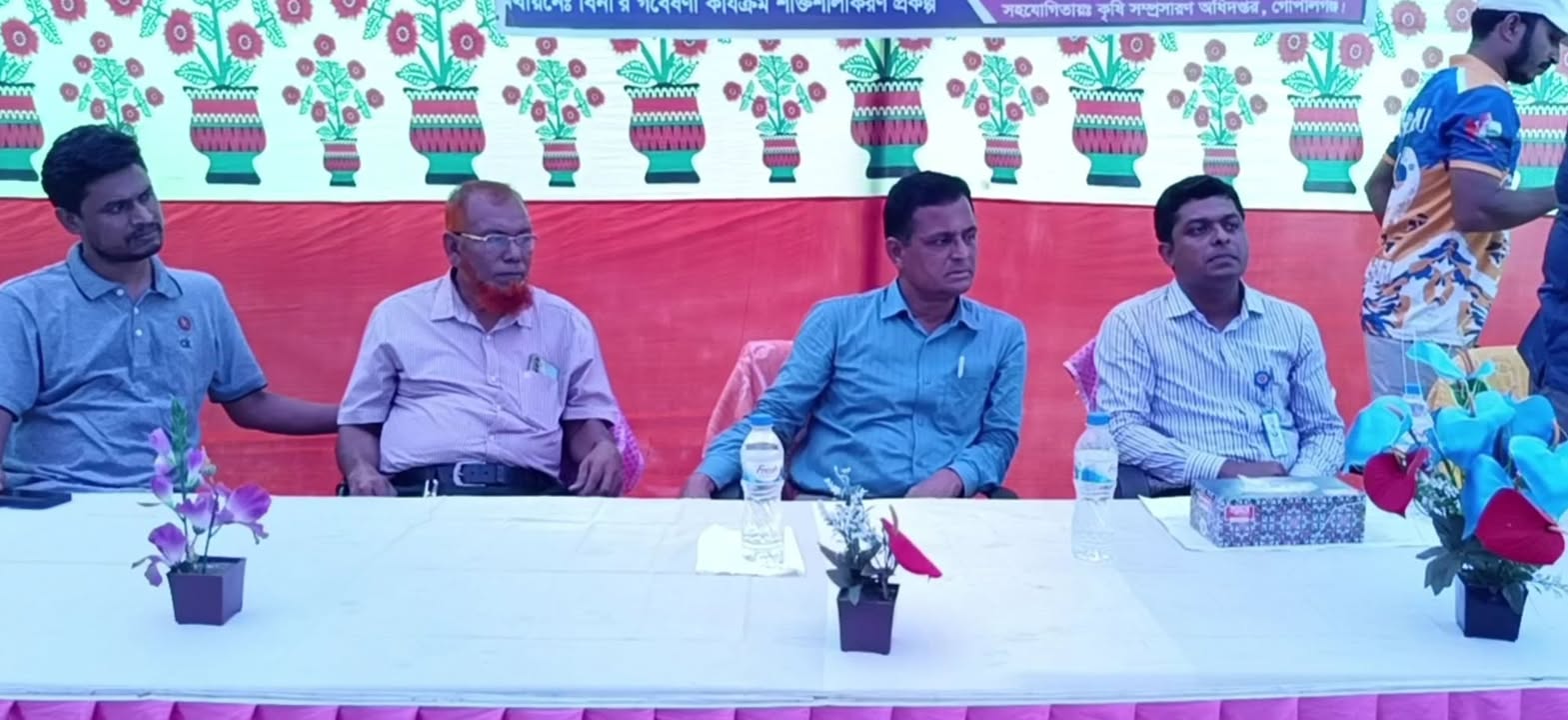 গোপালগঞ্জে “বিনাধান-২৫” চাষাবাদ সম্প্রসারণের লক্ষ্যে মাঠ দিবস অনুষ্ঠিত