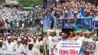 ইসরায়েলের বিরুদ্ধে মিছিলে মিছিলে মুখরিত বরগুনা জেলার সর্বস্তরের মানুষ