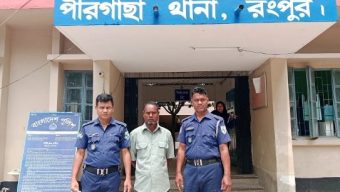 রংপুরে ৯ বছরের প্রতিবন্ধী এক কন্যা শিশুকে ধর্ষণ চেষ্টা মামলার আসামি গ্রেফতার