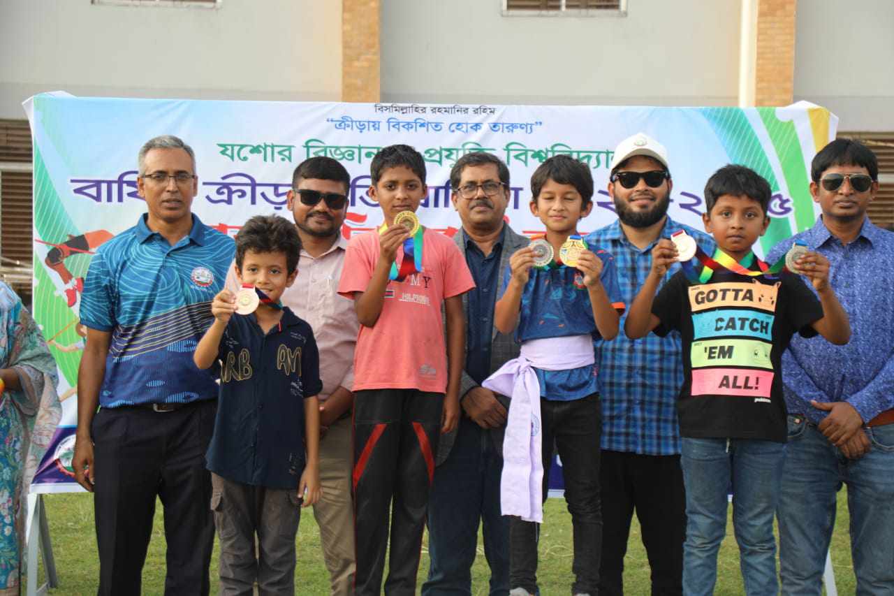 যবিপ্রবিতে বার্ষিক ক্রীড়া ও আন্তঃবিভাগ অ্যাথলেটিকস প্রতিযোগিতার পুরষ্কার বিতরণী অনুষ্ঠিত