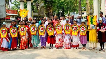 বালাগঞ্জে উপজেলা প্রশাসনের বর্ণাঢ্য আয়োজনে বাংলা নববর্ষ উদযাপন