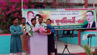 বরগুনায় ছাত্রদলের সাবেক ও বর্তমান নেতাকর্মীদের ঈদ পুনর্মিলনী অনুষ্ঠিত 