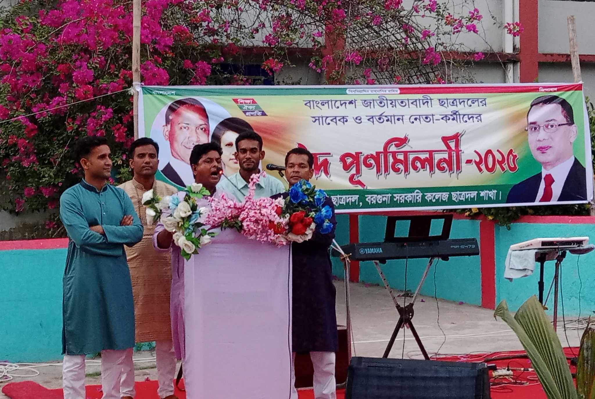 বরগুনায় ছাত্রদলের সাবেক ও বর্তমান নেতাকর্মীদের ঈদ পুনর্মিলনী অনুষ্ঠিত 