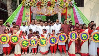 বর্ণিল আয়োজনে বোরহানউদ্দিনে বাংলা নববর্ষ ১৪৩২ উদযাপন