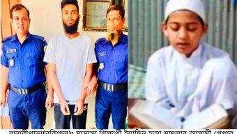 বানারীপাড়ায় যৌথ বাহিনীর হাতে মাদ্রাসা শিক্ষার্থী হত্যাকান্ডের আসামী গ্রেপ্তার 