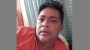ধর্ষণে অভিযুক্ত শিক্ষক ড. সুজন চৌধুরীকে বিশ্ববিদ্যালয় থেকে বহিষ্কার