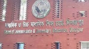 রংপুর বিভাগের ৮ জেলায় ১ লাখ ৮২ হাজার ৪১০ জন শিক্ষার্থী অংশগ্রহণ করবেন
