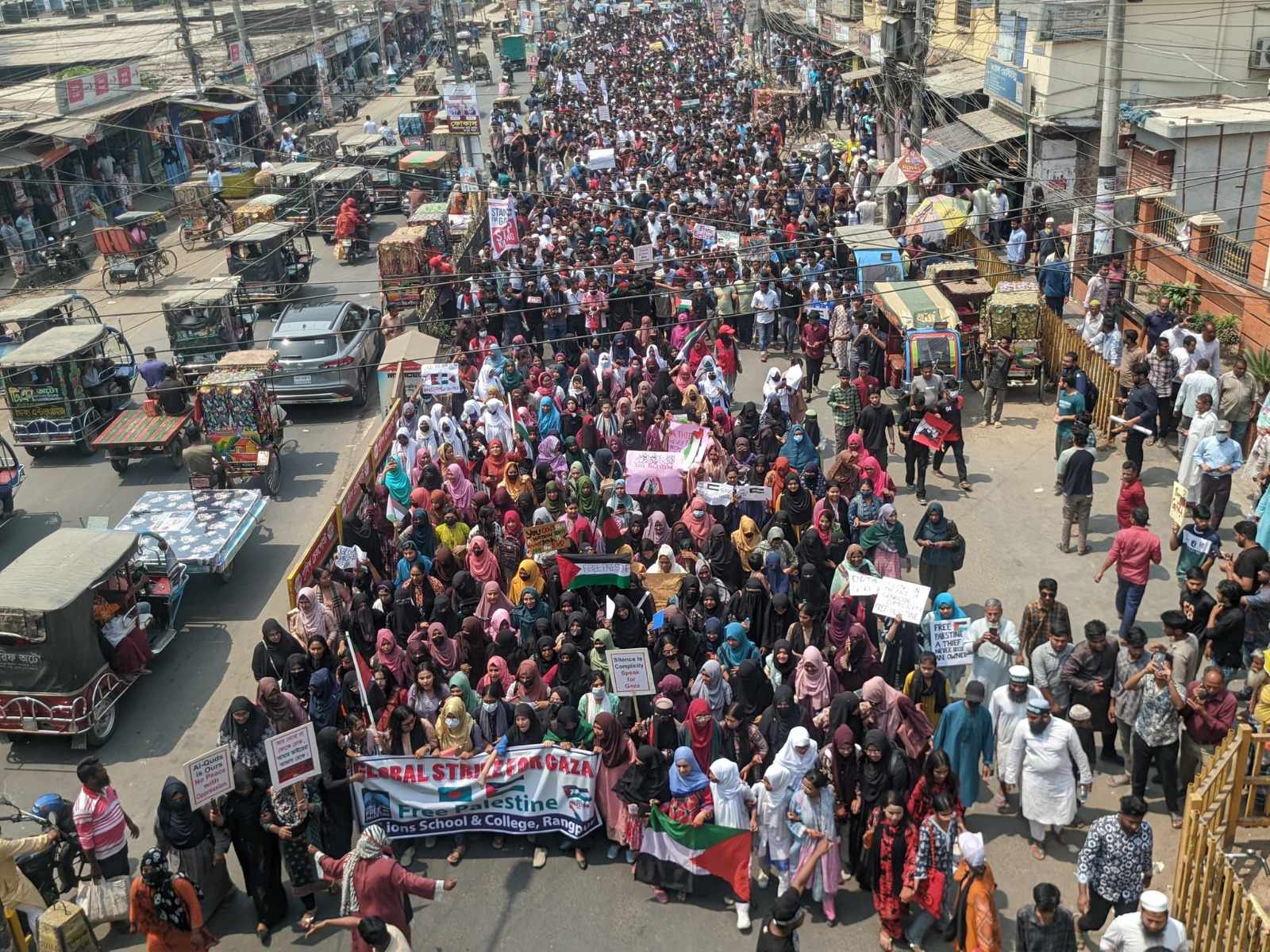 ইসরায়েলি গণহত্যার প্রতিবাদে উত্তাল রংপুর