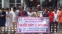 কুয়েট শিক্ষার্থীদের এক দফা দাবির সমর্থনে গোবিপ্রশ্ববি’র শিক্ষার্থীদের মানববন্ধন
