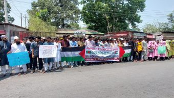 ইসরাইল, ট্রাম্প ও ভারত বিরোধী স্লোগানে স্লোগানে মুখরিত গোপালগঞ্জ