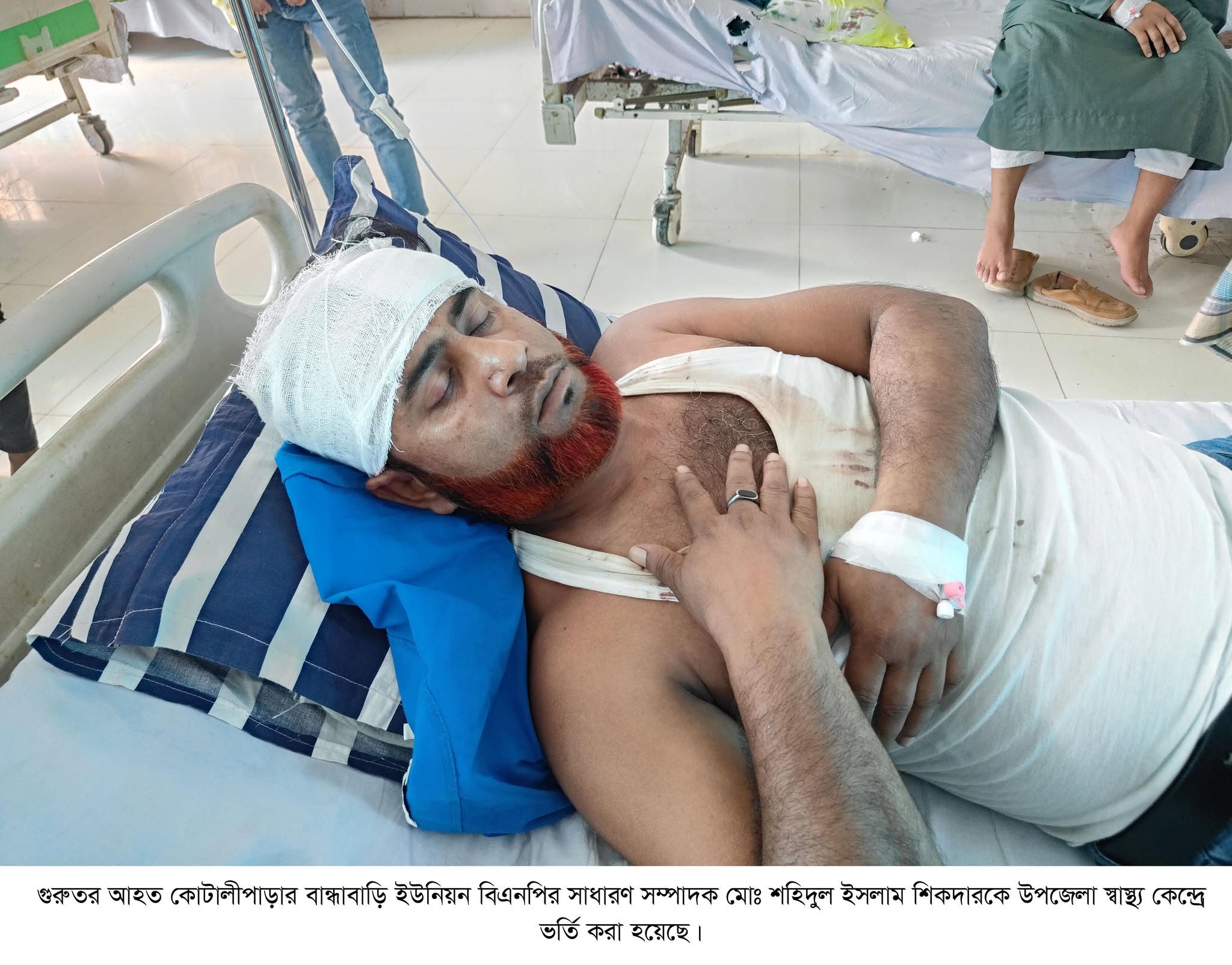 কোটালীপাড়ায় বিএনপির নেতাসহ ৪জনকে পিটিয়ে আহত করেছে প্রতিপক্ষ