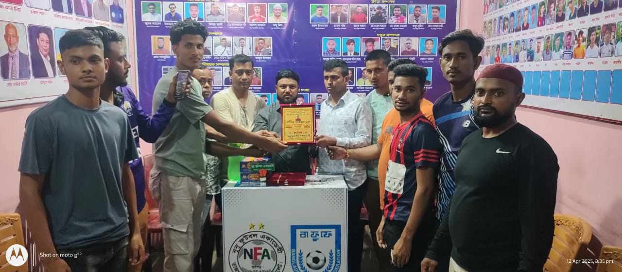 ওসমানীনগর উপজেলা প্রেসক্লাবের সাধারণ সম্পাদকে সম্মাননা