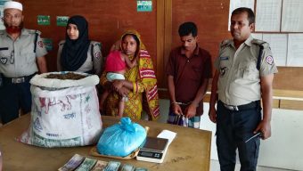 গোপালগঞ্জে ১১ কেজি গাঁজা ও ১ লাখসহ গ্রেফতার ২ মাদক ব্যবসায়ী গ্রেফতার