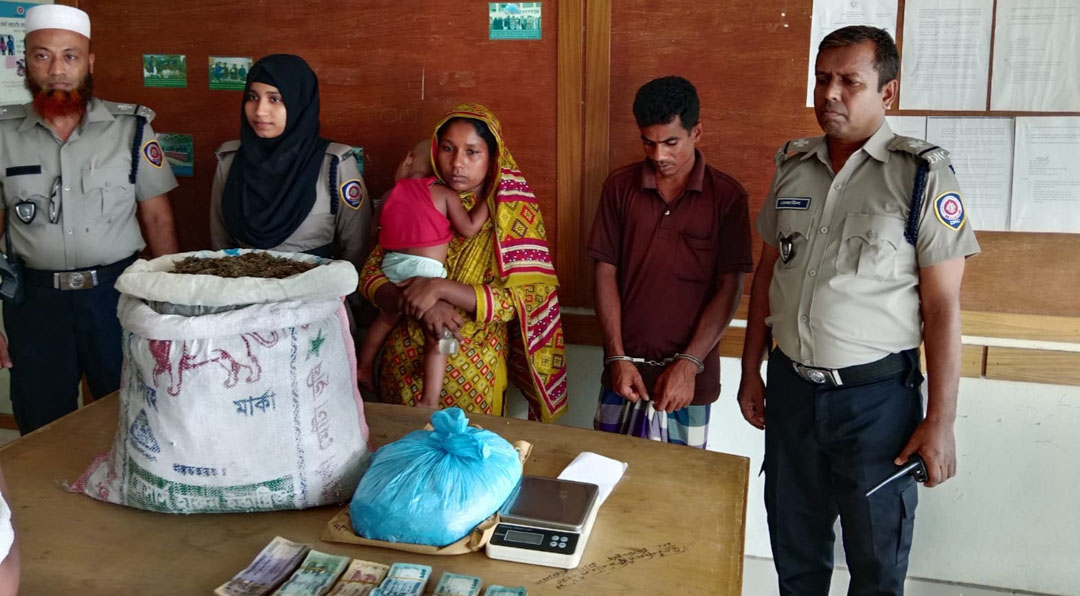 গোপালগঞ্জে ১১ কেজি গাঁজা ও ১ লাখসহ গ্রেফতার ২ মাদক ব্যবসায়ী গ্রেফতার
