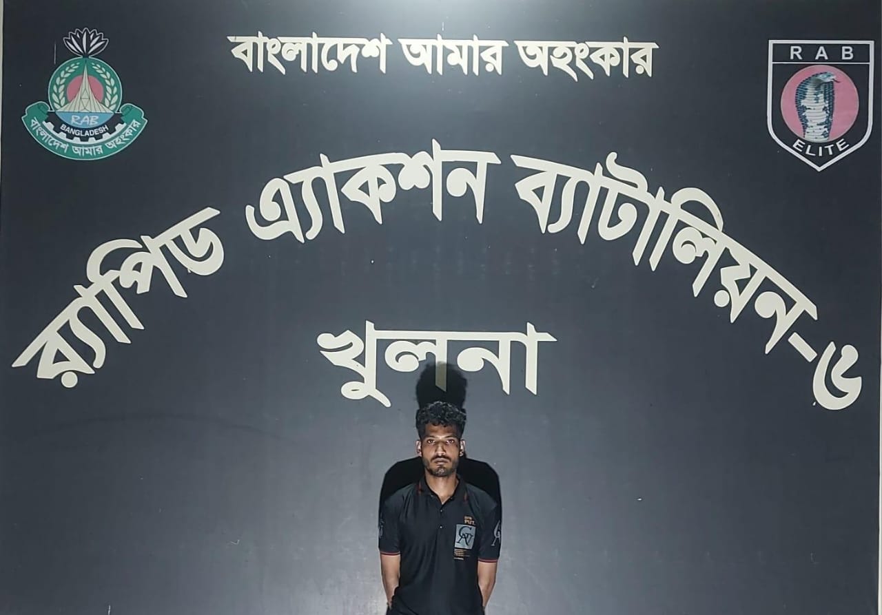 গোপালগঞ্জে আন্ত:জেলা ডাকাত দলের সদস্যকে গ্রেফতার করেছে র‌্যাব-৬