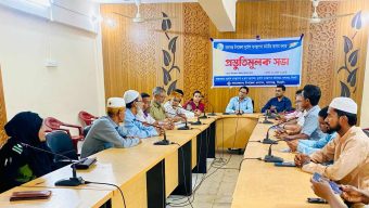 বালাগঞ্জ উপজেলা দুর্যোগ ব্যবস্থাপনা কমিটির প্রস্তুতিমূলক সভা